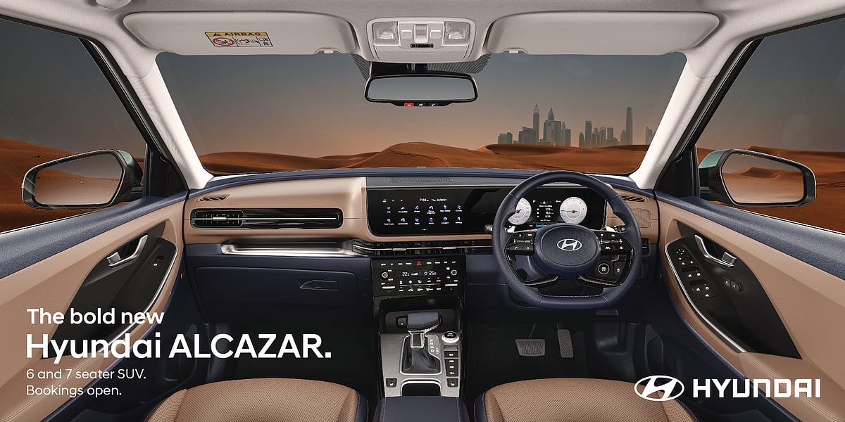2024 Hyundai Alcazar - Interior